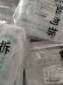 可孚 一次性注射器医用无菌针管针筒带针头喂食喂药器 10支50ml*1.6 实拍图
