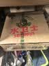 水卫士除菌净味浴室清洁剂480g*3瓶卫生间瓷砖厕所马桶玻璃清洗剂 实拍图