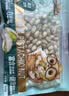 三只松鼠开心果500g/袋装 坚果炒货无漂白干果休闲零食品送礼 实拍图