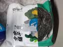 方家铺子中华老字号有机紫菜50g/袋海带虾皮紫菜蛋花汤孕妇免洗 实拍图