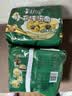 康师傅 方便面 经典红烧牛肉面五连包104g*5袋 泡面袋装速食 方便食品 实拍图