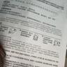 自然堂【邓凯同款】喜马拉雅植物补水面膜50片套装补水保湿敏肌七夕送礼 实拍图
