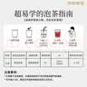 川宁（TWININGS）豪门伯爵红茶波兰进口其他红茶10袋 茶叶小包茶包办公室下午茶 实拍图