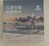 光合星球儿童电解质水运动补水天然电解质补充饮料果汁288ml*4（含赠1瓶） 实拍图