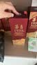 茅台 1935 酱香型白酒 53度 500ml 单瓶装（新老包装随机发货） 实拍图