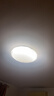 飞利浦（PHILIPS）LED吸顶灯灯芯38W白光6500K超亮节能灯盘贴片磁吸改造替换光源灯板模组圆形灯芯（直径280mm） 实拍图