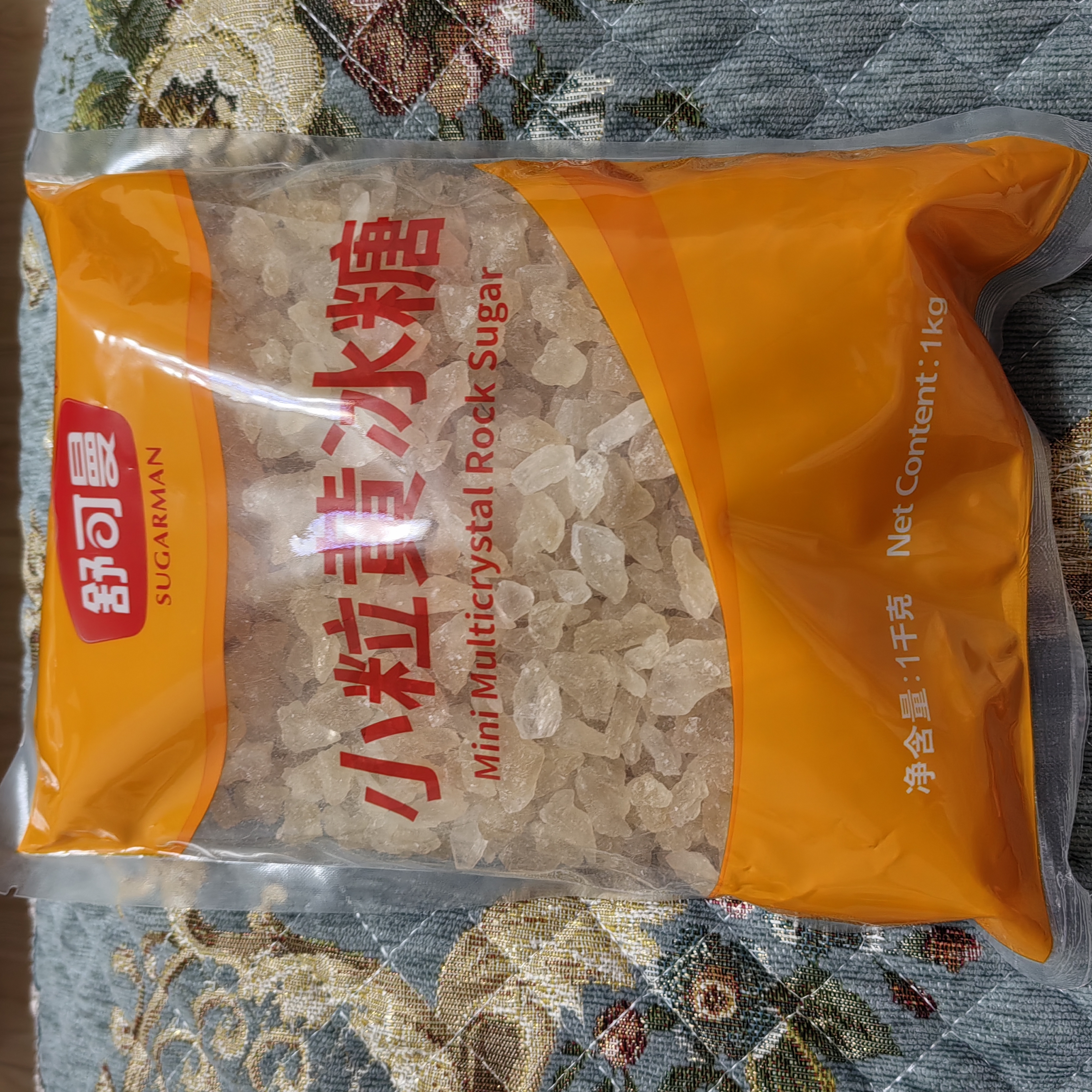 舒可曼冰糖1kg【小粒黄冰糖】甘蔗黄糖老冰糖糖水伴侣花茶甜汤调味烘焙 实拍图
