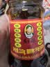 陶华碧老干妈  辣椒酱  精制牛肉末豆豉油辣椒210g 贵州特产 实拍图