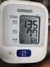 欧姆龙（OMRON）上臂式电子血压计血压仪家用医用原装进口 医院专用高精准J710 实拍图