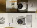 乔安（JOOAN）双摄1600万像素监控摄像头无线wifi网络高清监控器360度无死角带夜视全景云台家用AI监控手机远程 实拍图