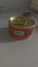弗列加特98%高含肉量 FPMR生骨肉猫主食罐湿粮 成幼猫罐头 火鸡味45g 实拍图