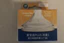 布朗博士婴儿奶嘴 宽口径硅胶圆孔中流速 3-6月 (1个装) 爱宝选PLUS 实拍图
