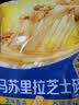 伊利 马苏里拉芝士碎400g 冷冻 奶酪碎三明治焗饭披萨烘焙原料 实拍图