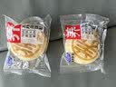 港荣五珍蒸蛋糕450g面包猴头菇茯苓多种营养健康早餐零食点心独立包装 实拍图