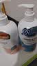 屈臣氏保湿润肤露套装500ml*2（透明质酸+维E） 补水滋养身体乳保湿乳 实拍图