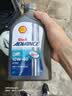 壳牌（Shell）爱德王子 10W-40 四冲程摩托车机油 1L 新加坡原装进口 实拍图