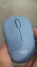 罗技（Logitech）M221 轻音鼠标 无线鼠标 办公鼠标 对称鼠标 带无线微型接收器 雾霭蓝 实拍图