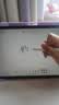 倍思电容笔触控笔iPad苹果笔【磁吸充电】适用26年applepencilPro/Air8/Mini7/iPad11平板触屏笔手写笔 实拍图