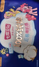 七度空间优雅卫生巾棉柔超薄透气夜用姨妈巾338mm组合32片【新国标认证】 实拍图