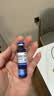 三精复方葡萄糖酸钙口服溶液10ml*90支液体钙非葡萄糖酸钙铁锌0-3-4-17岁儿童青少年长个子补钙非钙片全龄段可喝 实拍图