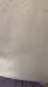 京东京造 小京研床单单件 100g轻柔丝滑 A类磨毛床罩 180x230cm 芽绿 实拍图