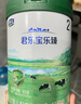 君乐宝（JUNLEBAO）奶粉乐臻 2段婴幼儿配方800克*6罐 实拍图