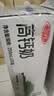 三元方白高钙牛奶整箱250ml*20盒 营养早餐伴侣 整箱【丁禹兮同款】 实拍图