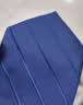 海澜之家（HLA）免打领带男士条纹商务正装婚礼宴会送男友礼盒教师节礼物 实拍图