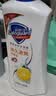 舒肤佳健康净护沐浴露550g*6(2纯白清香+2芦荟香+2薰衣草) 新旧包装随机 实拍图