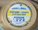 立白海盐柠檬爆爽洗衣凝珠52颗 净爽留香 祛味除菌 6效合1 浓缩洗衣液 实拍图