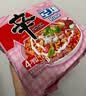 农心辛拉面ROSE辣番茄奶油拉面干拌面速食方便面134g*4包酸甜 实拍图
