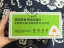 疯狂小狗 宠物狗狗零食罐头纯肉补水奖励通用  鸭肉丝罐头630g（105g*6） 实拍图