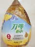 刀唛（Knife）食用油 植物调和油 玉米亚麻籽2.2L 物理压榨 团购送礼 实拍图