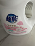 超能【肖战同款】云感香柔洗衣液依兰&茉莉香3.48kg*2瓶快洗持久留香 实拍图