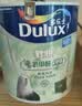 多乐士（Dulux）乳胶漆致悦竹炭抗甲醛五合一净味防霉抗菌油漆涂料A8146白色5L 实拍图