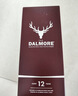 大摩（DALMORE）12年雪莉桶版  苏格兰单一麦芽威士忌 700ml 高地产区 实拍图