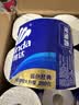 维达（Vinda）有芯卷纸 蓝色经典4层200克*27卷 高克重卫生纸 厕纸纸巾整箱 实拍图