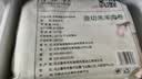 东来顺 内蒙古羔羊原切肉卷净重1.8斤 火锅羊肉片 清真中华老字号 实拍图