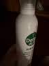 滴露（Dettol）滴露香氛消毒喷雾鞋子除臭杀菌马桶消毒380ml*2灭hpv16 实拍图