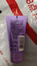 欧莱雅0等待护发素40ml 【京东试用】发膜级滋养柔顺修护干枯毛躁 实拍图