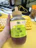 山萃中粮百花蜂蜜1kg 天然纯蜂蜜野生土蜂蜜搭早餐牛奶麦片送长辈礼品 实拍图