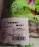 魏尔夫红绿香妃葡萄干500g*2新疆新货特产级儿童无添加剂免洗无核大颗粒 实拍图