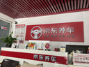 马牌（Continental）汽车轮胎205/60R16 96V XL FR UCJ+ 适配轩逸/新福克斯/速腾 实拍图