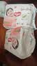 好奇（Huggies）铂金装小桃裤拉拉裤XXXXL22片 (19kg以上)【散热口碑】 实拍图