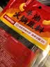 海底捞火锅底料汤料 牛油清油清汤番茄底料 麻辣香辣口味 一料多用 牛油500g*2 实拍图