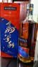 马爹利(Martell)鼎盛VSOP干邑白兰地洋酒700ml马年限量  礼盒 实拍图