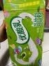 伊利【时代少年团同款】优酸乳蓝莓味250ml*24盒 中秋礼品礼盒装 实拍图
