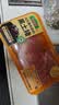 壹号土猪【300天黑猪】冰鲜猪腿肉350g 实拍图