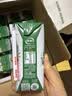 伊利【新鲜日期】金典纯牛奶 200ml*12 3.6g乳蛋白中秋礼品礼盒装 6月 实拍图