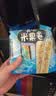 旺旺 夹心米果卷 海苔味 180g 零食 膨化食品 饼干糕点 实拍图